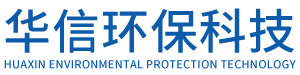 濟(jì)南華信環(huán)?？萍加邢薰? /></a></div>
          <a href=
